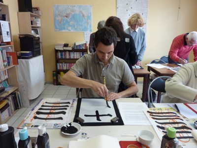 atelier calligraphie Mickaël